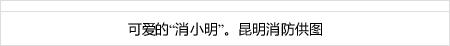 cara daftar hongkongpools online Saya ingin teruslah bekerja agar aku bisa seperti Yoshimi-san